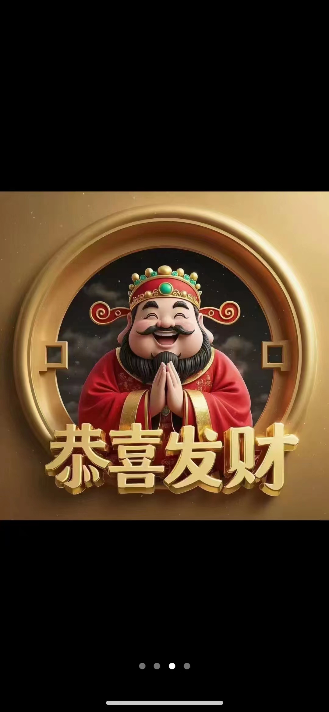 网盘下载的文件在哪
